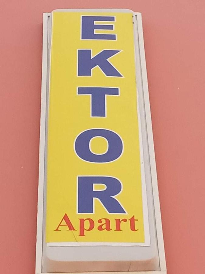 Ektor Apartments @Swimming Pool Sidari  Exterior photo